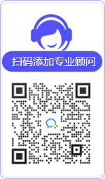 临淄律师在线咨询