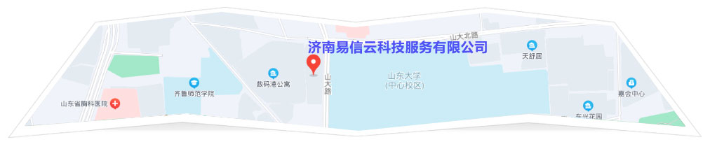 临淄律师在线咨询